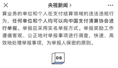 行业新标准 |住建部发布《民用建筑工程室内环境污染控制标准》GB50325-2020